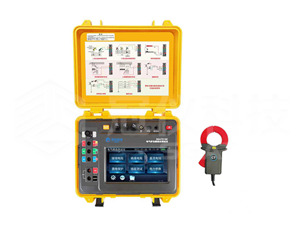SGAT8160電氣多功能綜合測試儀